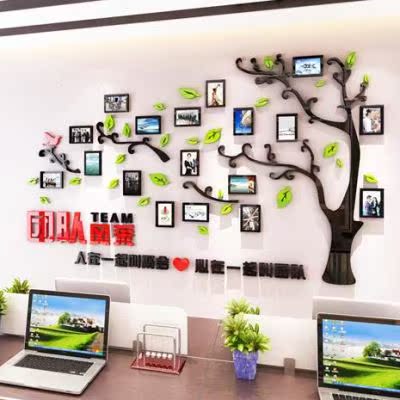 寝室背景连体挂床头相框墙创意卧室9宫格房间电视墙温馨墙客厅6寸