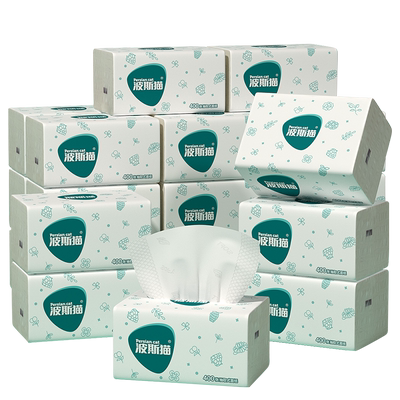 波斯猫400张纸巾抽纸整箱实惠装家用餐巾纸卫生纸面巾纸