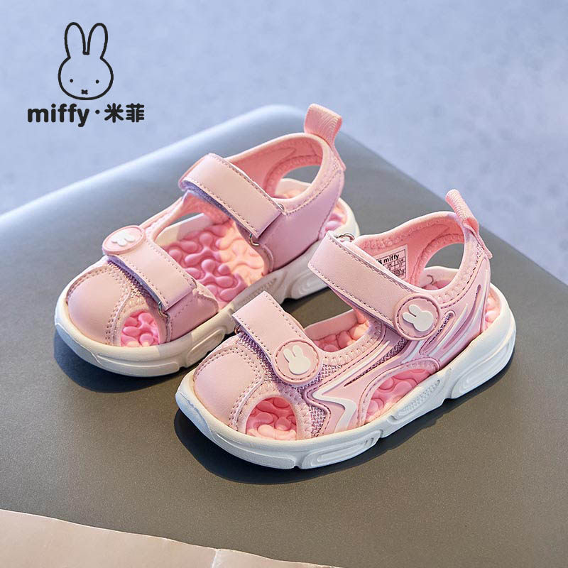 Miffy米菲童鞋儿童夏季新款沙滩鞋防滑休闲凉鞋女童包头镂空凉鞋