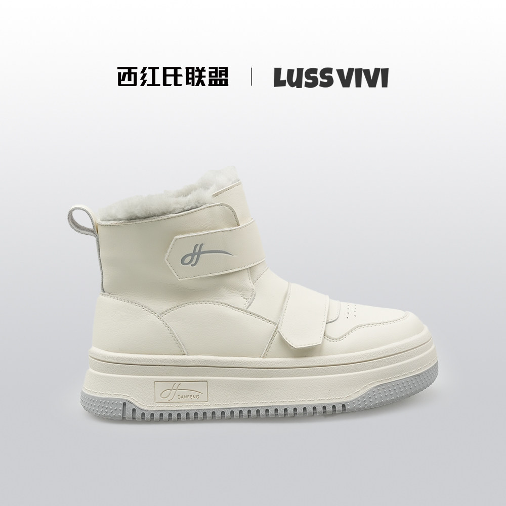 【夏天专享】【西红氏】〖白敬亭〗v106337-215跟高4.5cm半码拍大