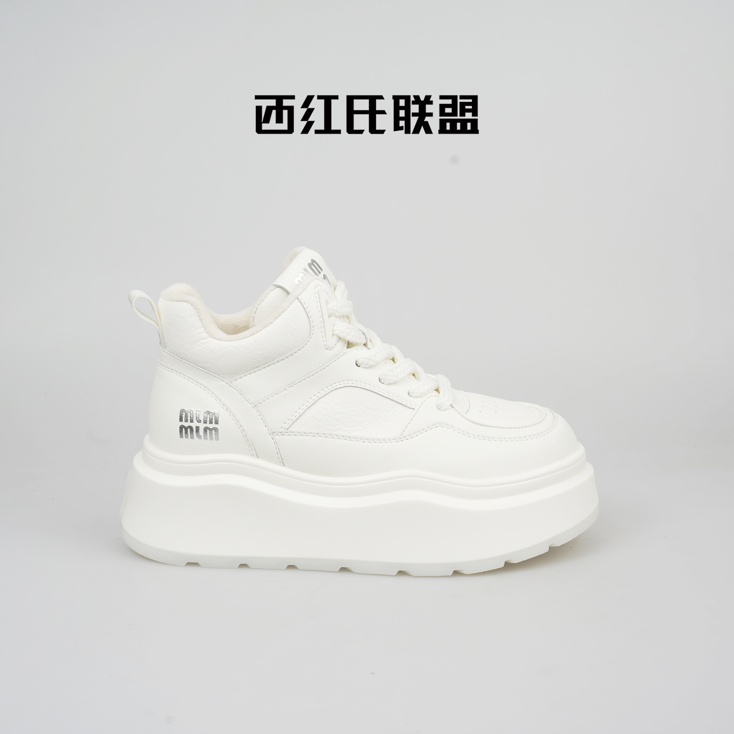 【夏天专享】【西红氏】时装靴S10093079跟高5cm半码拍大