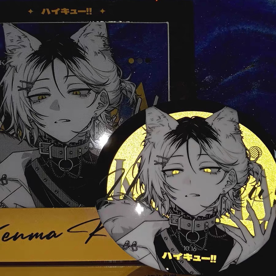 排球少年同人周边反光吧唧