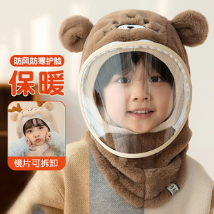 儿童防风帽面罩电动车冬季保暖头套护脸女童宝宝帽子围巾一体男童