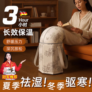 德国可折叠泡脚袋深桶过小腿家用便携式足浴养生保温泡脚桶洗脚盆