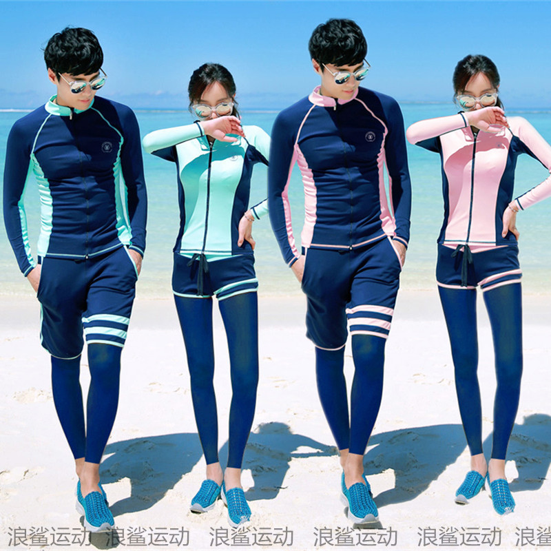 韩国潜水服女分体长袖长裤防晒速干性感显瘦男士运动冲浪情侣泳装