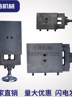 自主工作台机械导轨丝杆燕尾槽