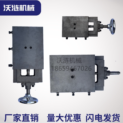 自主工作台机械导轨丝杆燕尾槽