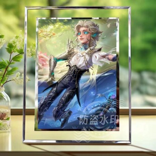 第五人格斗牛士周边水晶玻璃相框定制照片桌面摆台送朋友纪念礼物