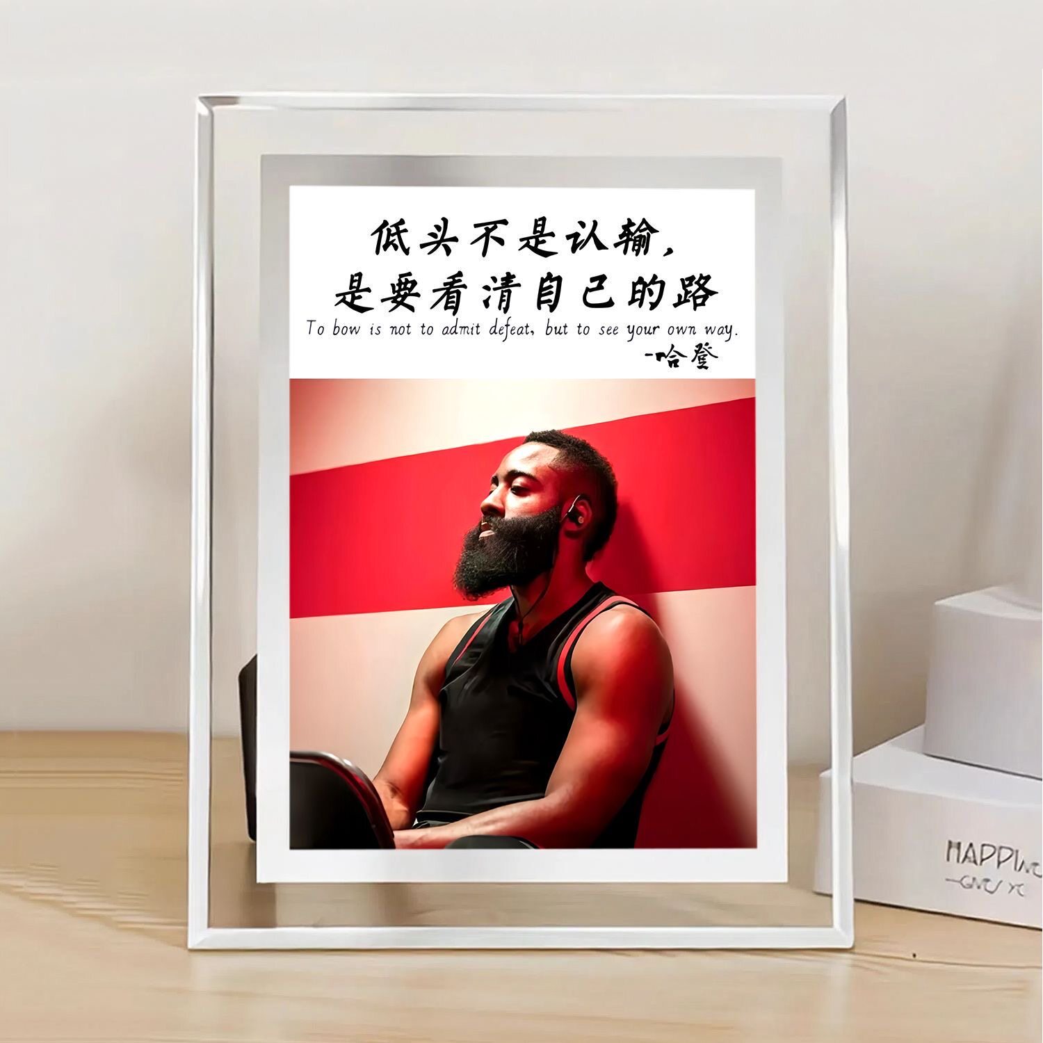 哈登水晶玻璃相框火箭快船签名海报NBA周边生日礼物桌面摆台纪念