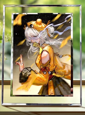 超自然行动组莉莉周边水晶相框