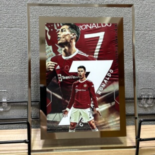 7皇马C罗周边摆件装饰立牌照片桌面相框摆件纪念足球手办生日礼物