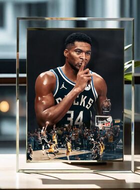 NBA字母哥定制水晶玻璃相框摆件