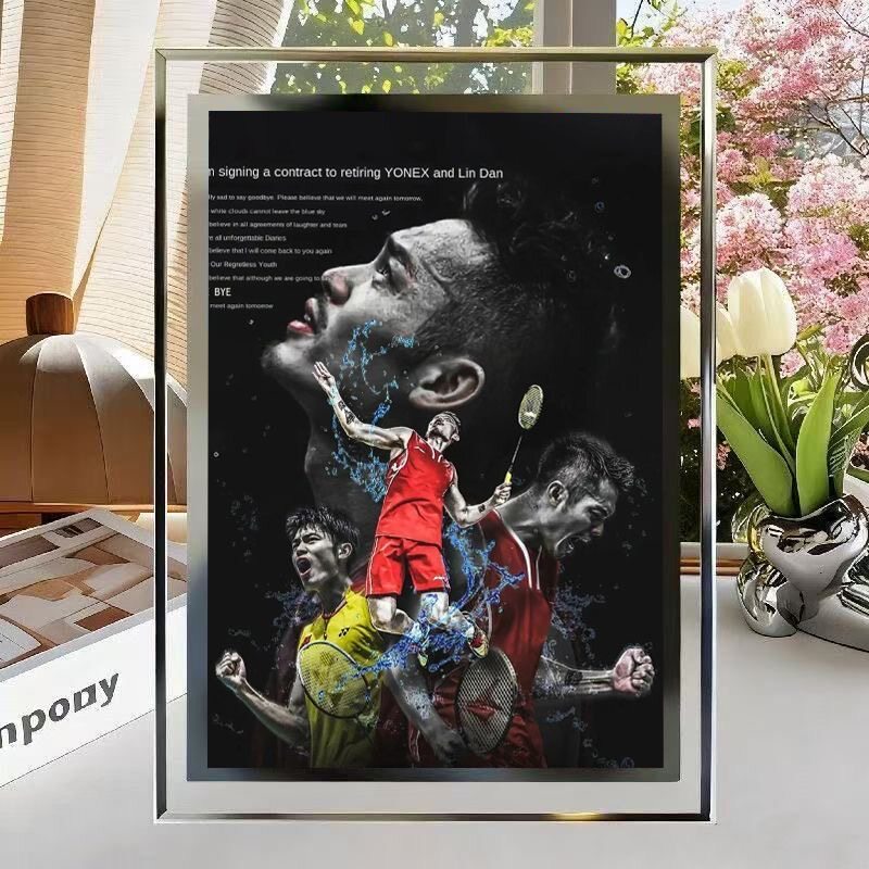 林丹羽毛球水晶玻璃相框摆件周边