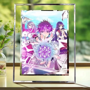 全职法师动漫周边水晶玻璃相框定制高档简约精致桌面摆件纪念礼物