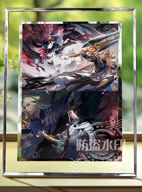 李信无双墨染江湖周边水晶玻璃相框可定制照片摆件送朋友纪念礼物