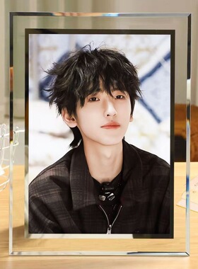 TF家族四代左奇函水晶玻璃相框