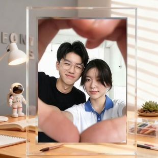 钟意cp再见十八班钟晚甄高清水晶玻璃相框桌面摆件送朋友送自己