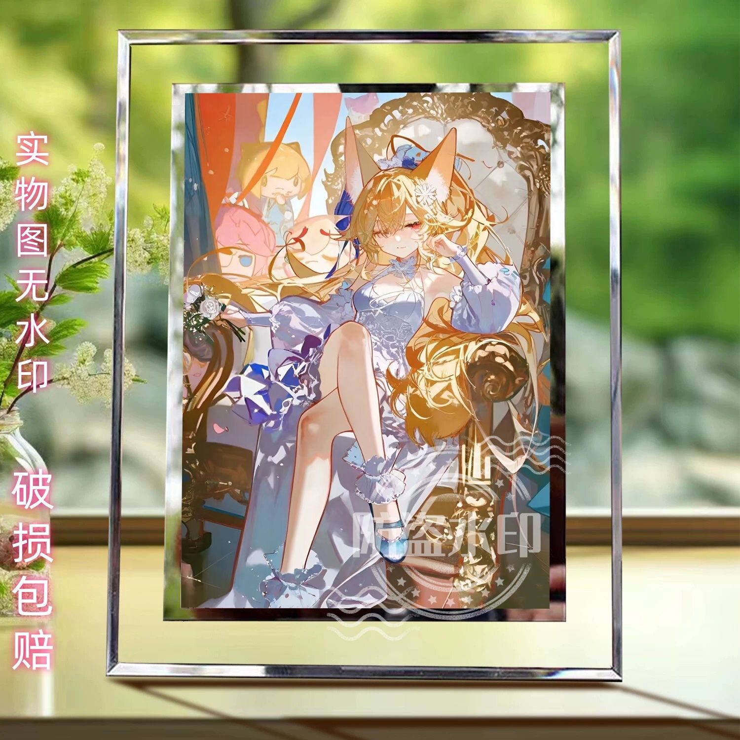 奇喵君故事猫四月周边水晶玻璃相框定制照片摆件送朋友纪念礼物