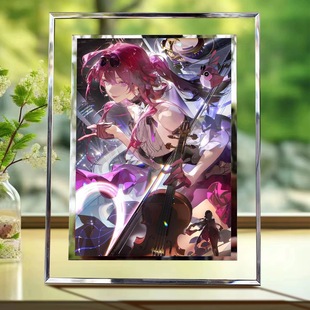 崩坏星穹铁道卡夫卡周边水晶玻璃相框摆件diy高档精致摆台礼物