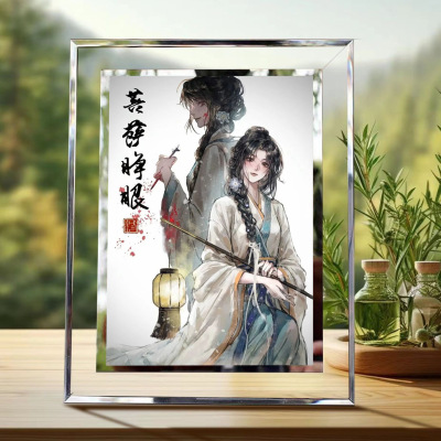 千山茶客簪星灯花笑裴云暎陆瞳