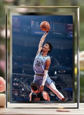 NBA篮球明星贾莫兰特周边桌面摆件纪念品礼物送男生水晶玻璃相框