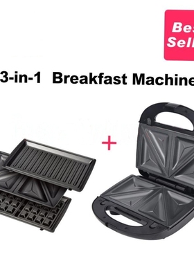 3 in 1 Sandwich Maker Waffle Machine Panini Toaster 220 110v