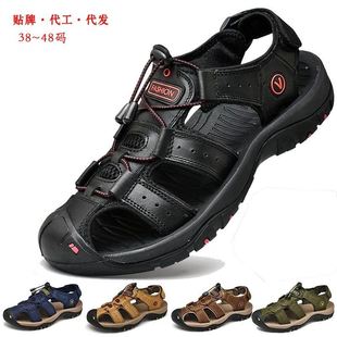 Beach Summer Shoes Sandals For Men Casual Footwear Plus Size