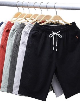 Men summer supersize slacks exercise pants fat man shorts 裤