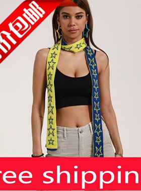 2023时尚百搭五角星针织配饰围巾四季可配 Fashion knitted scarf
