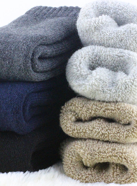 Winter Thermal Wool Socks Women Men Thicken Warm Sock 羊毛袜