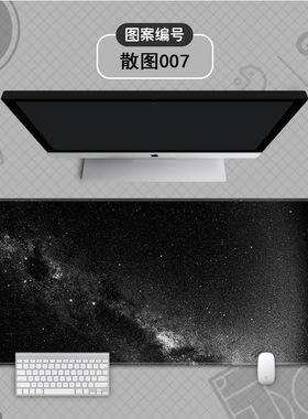 Large Gaming Mousepad Art Strata Liquid Mouse Pad Compute Mo