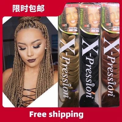 Braids Hair X-Pression Hair Extensions Twist Jumbo Braiding