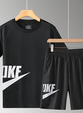 summer man men sport gym fitness suit wear clothes set 2pcs