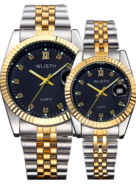 couple watch watches for men women wrist watch women ladies
