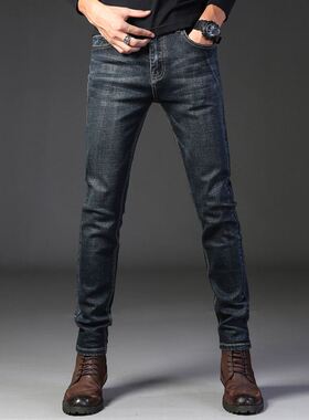 Men s Trousers Slim Fit man white jeans Pants Skinny for Men