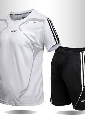 summer man men sport gym fitness suit wear clothes set 2pcs