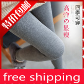 Vertical Thickened Stripe Winter Leggings Plush Thread Cotto