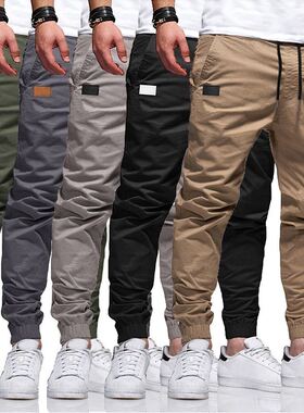 Jogger Sweat Pants Trousers For Men Track Sports Pant harem
