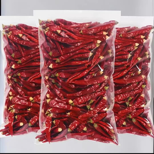 特辣干辣椒微辣特香魔鬼辣椒商用批发河南辣椒自然晒干正宗红辣椒