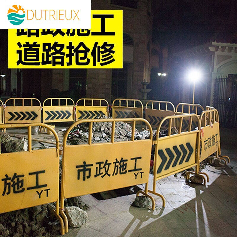 DUTRIEUX手提式工地移动大灯led工地用灯户外应急灯照明灯充电户高性价比高么？