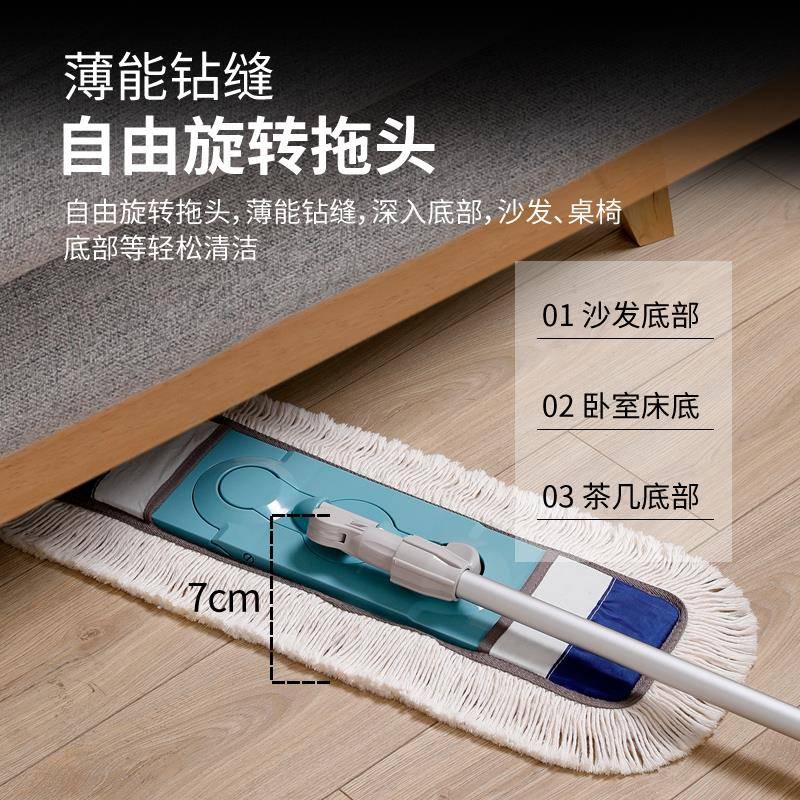 5N丽雅棉美线拖把布套8式平板地拖大号尘推用家木无品牌/地板墩布