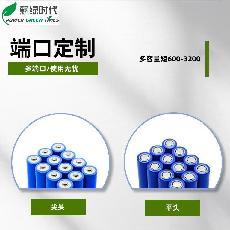 攀爬车锂电2池 电钻锂电池26650 1V 铁磷飘绿时代酸锂3器0Ah 智能