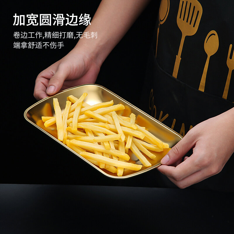 速发韩式小盘盘04不锈钢烧烤盘菜凉吃甜品盘炸鸡专用盘长方形焗饭