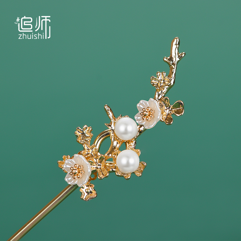 合金流苏发簪简约现代