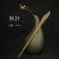 19 19 19 19 精 精 精 精 精 精