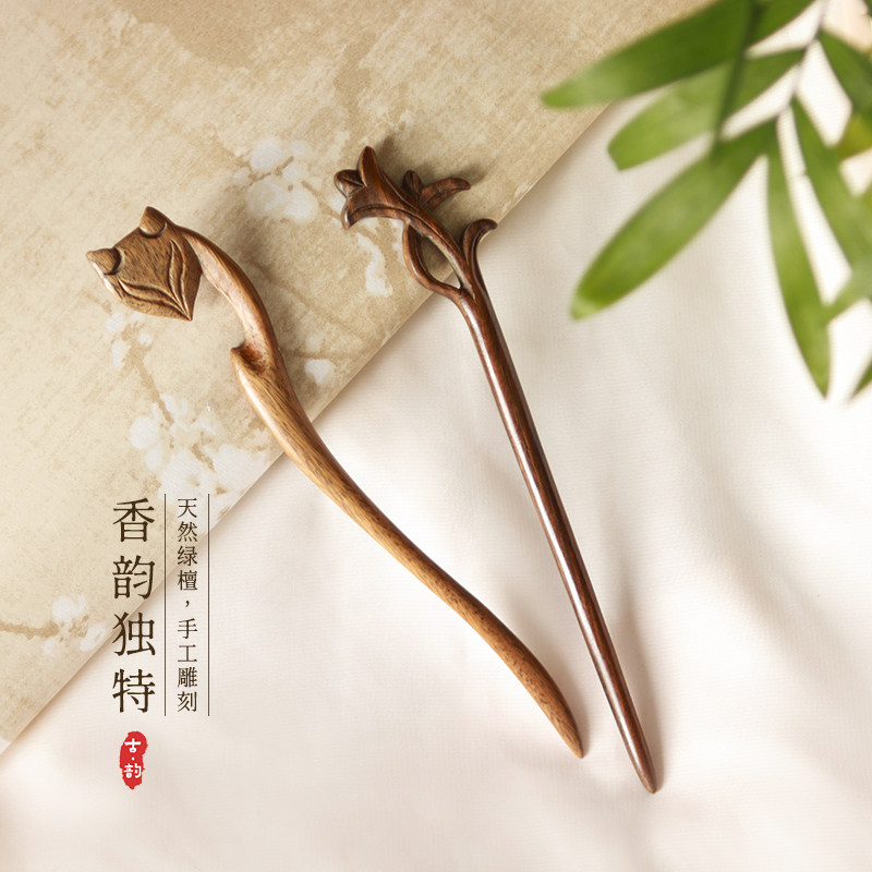 儿童发饰古风绿檀木发簪高级感雕刻手工木质簪子简约现代盘发木簪