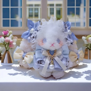 原创Lolita兔挂件高颜值毛绒玩偶治愈系公仔钥匙扣小白兔玩偶礼物