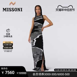 针织连衣裙 女士抽象嵌花无袖 米索尼连衣裙 MISSONI