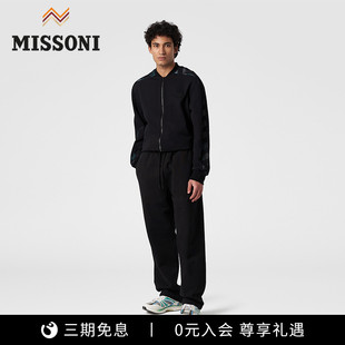 米索尼裤 装 24春夏新品 男士 LOGO绣花针织运动长裤 MISSONI