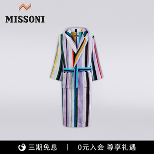 系列多色不规则条纹带帽浴袍 MISSONI Chase 长款 米索尼浴袍